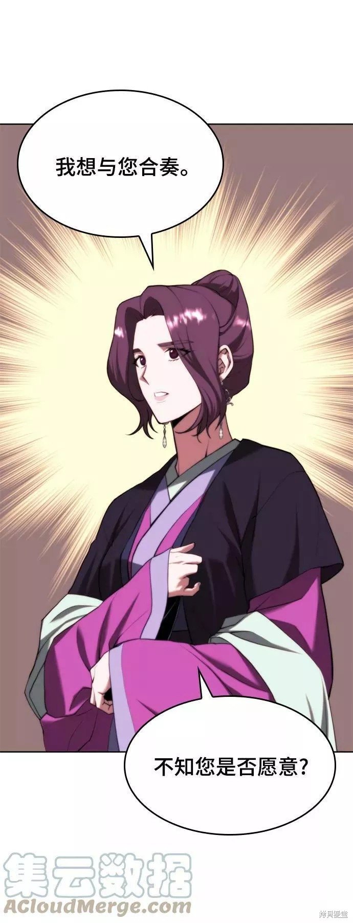 第2季72话