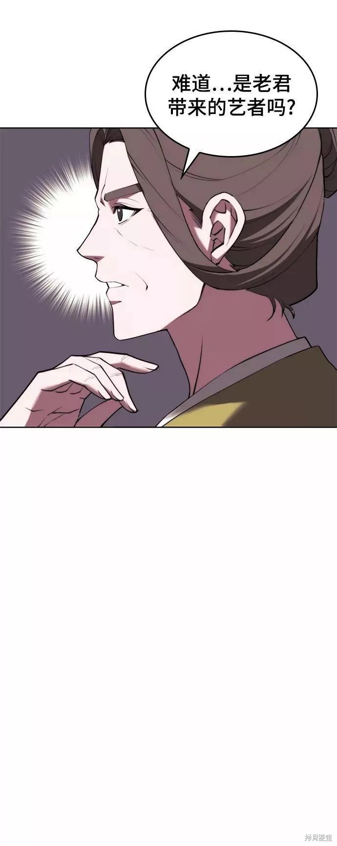 第2季72话