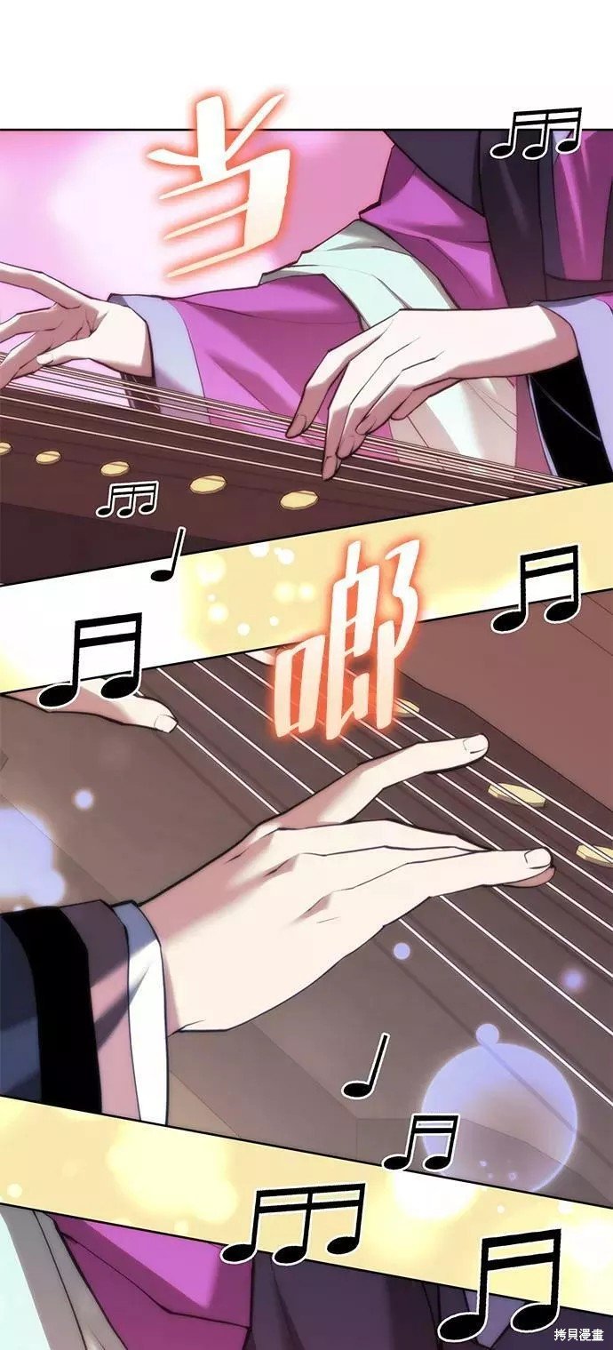 第2季72话