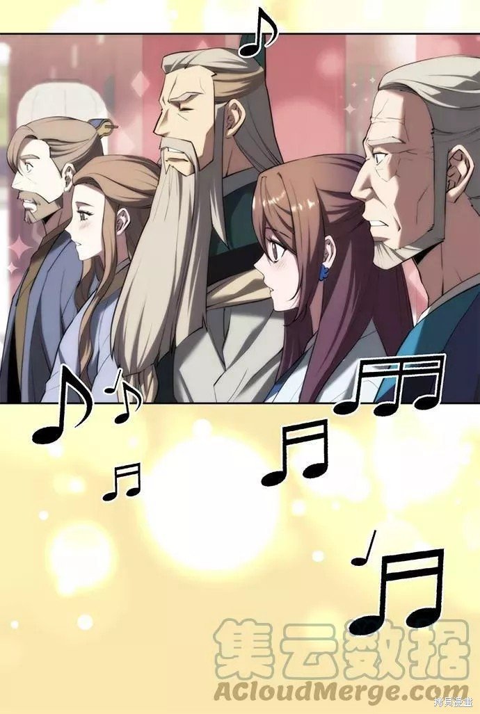 第2季72话
