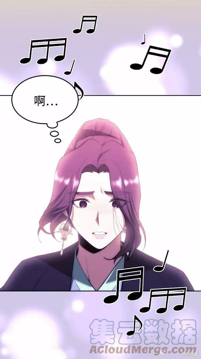 第2季72话