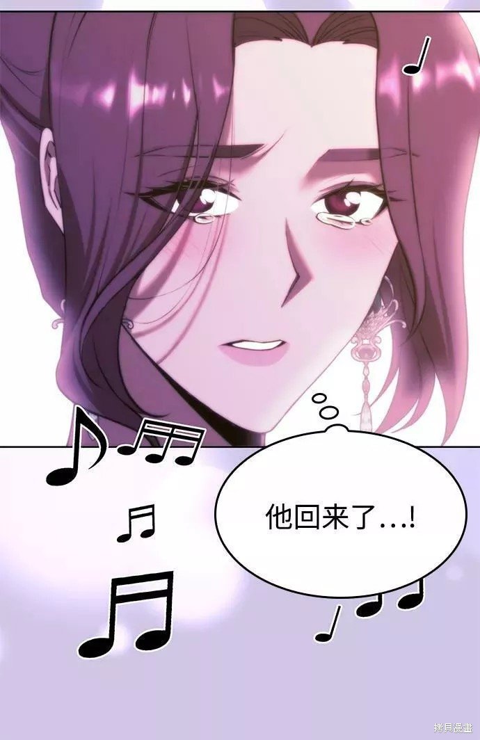 第2季72话
