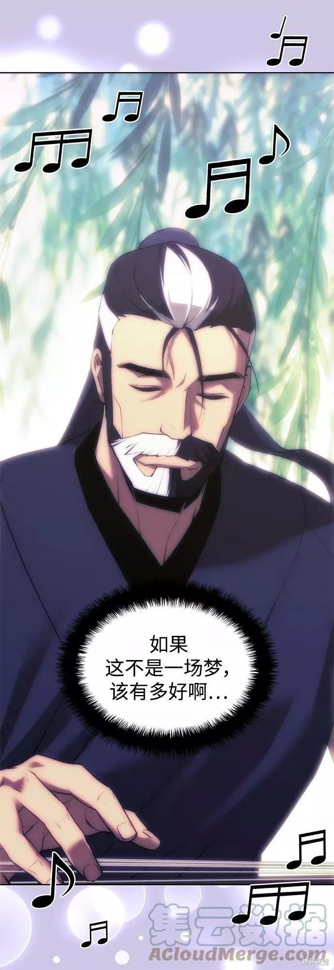 第2季72话