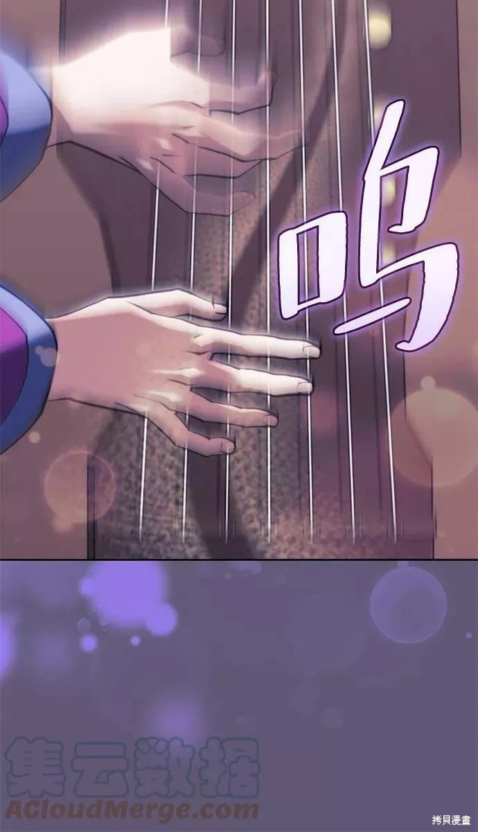 第2季72话