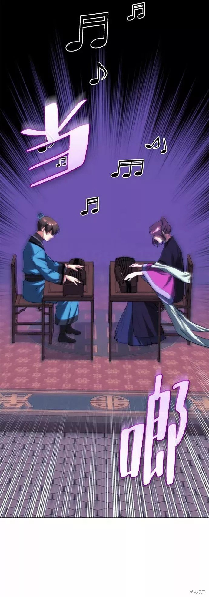 第2季72话