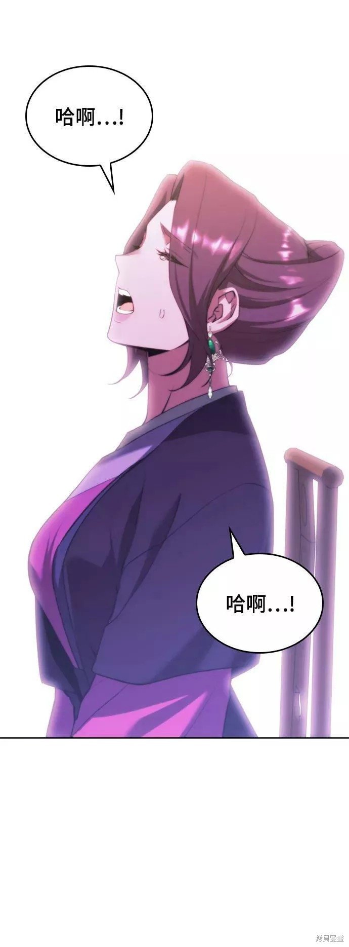 第2季72话