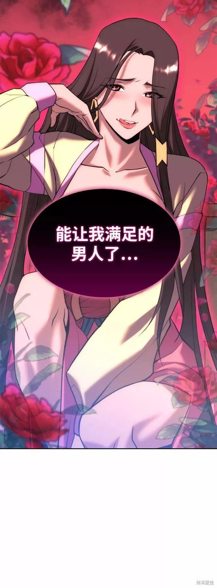 第2季72话