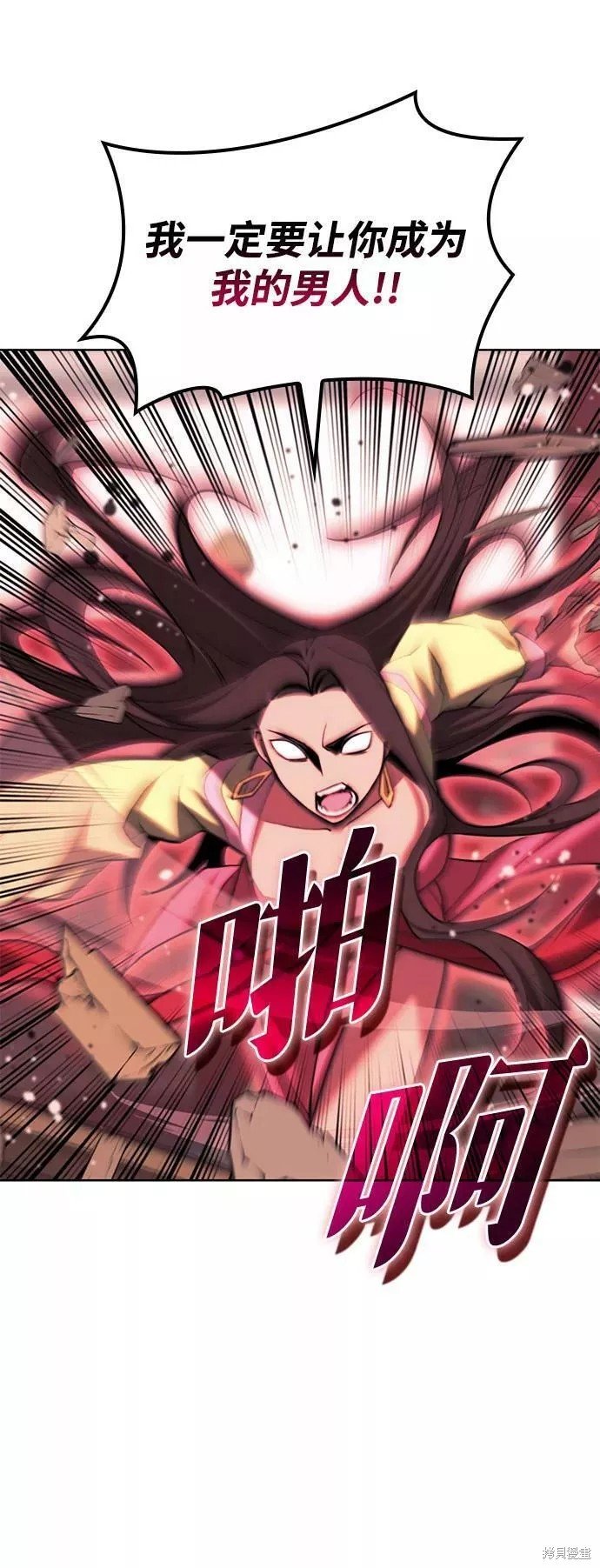 第2季72话