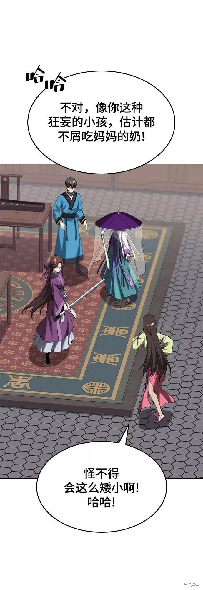 第2季73话