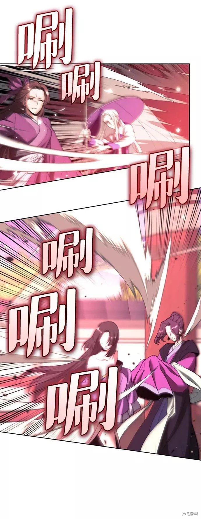 第2季73话