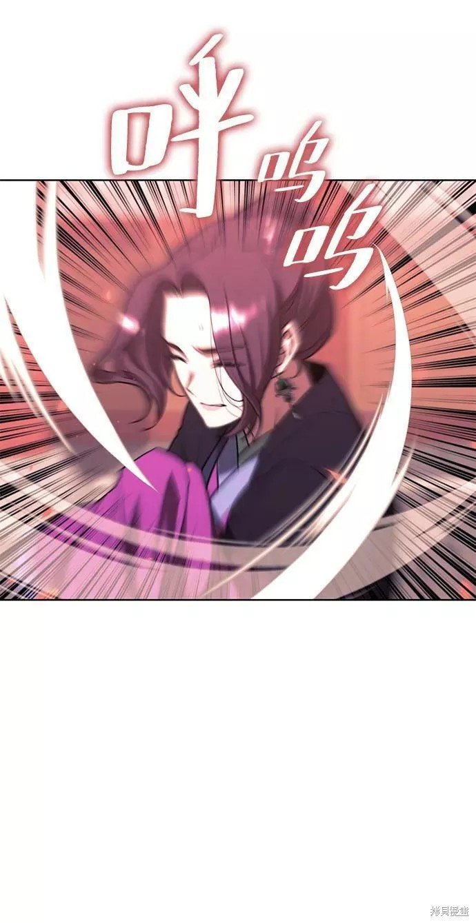 第2季73话