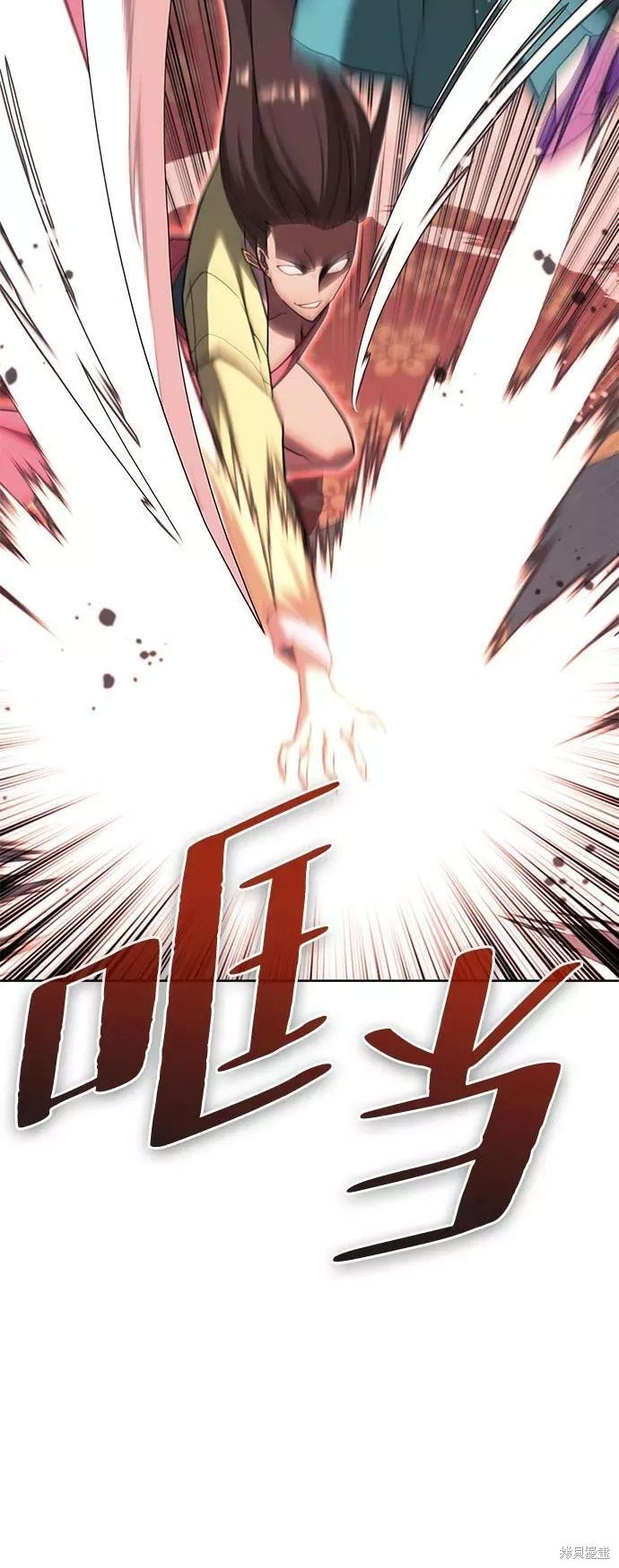 第2季73话