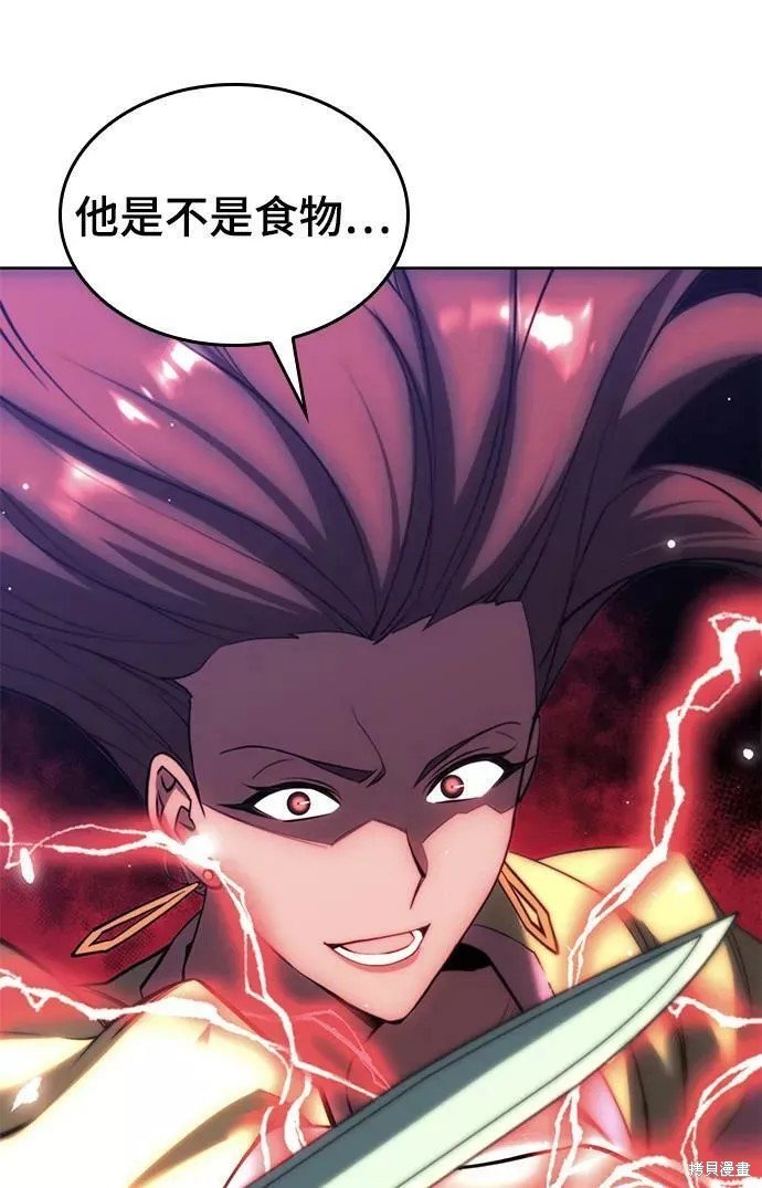 第2季73话