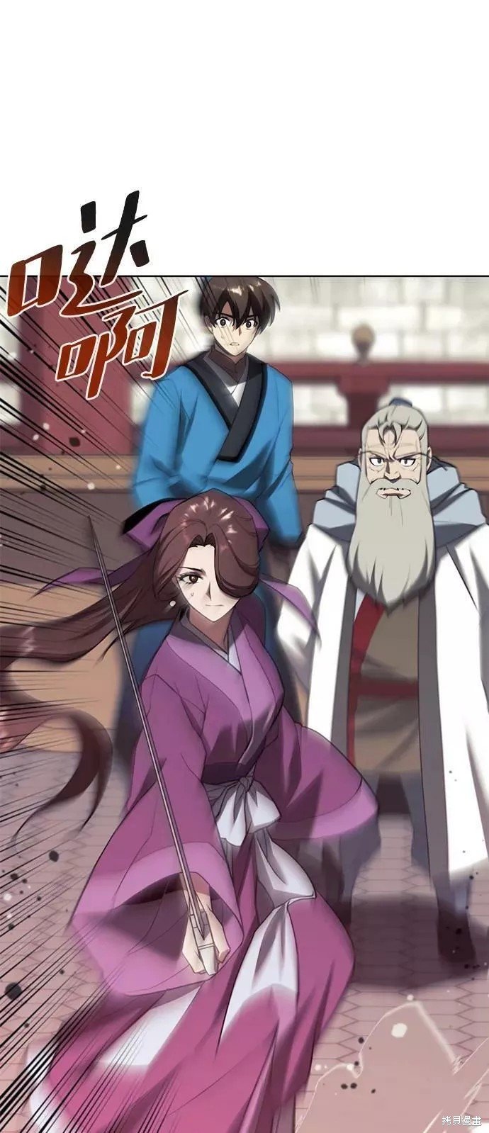 第2季73话