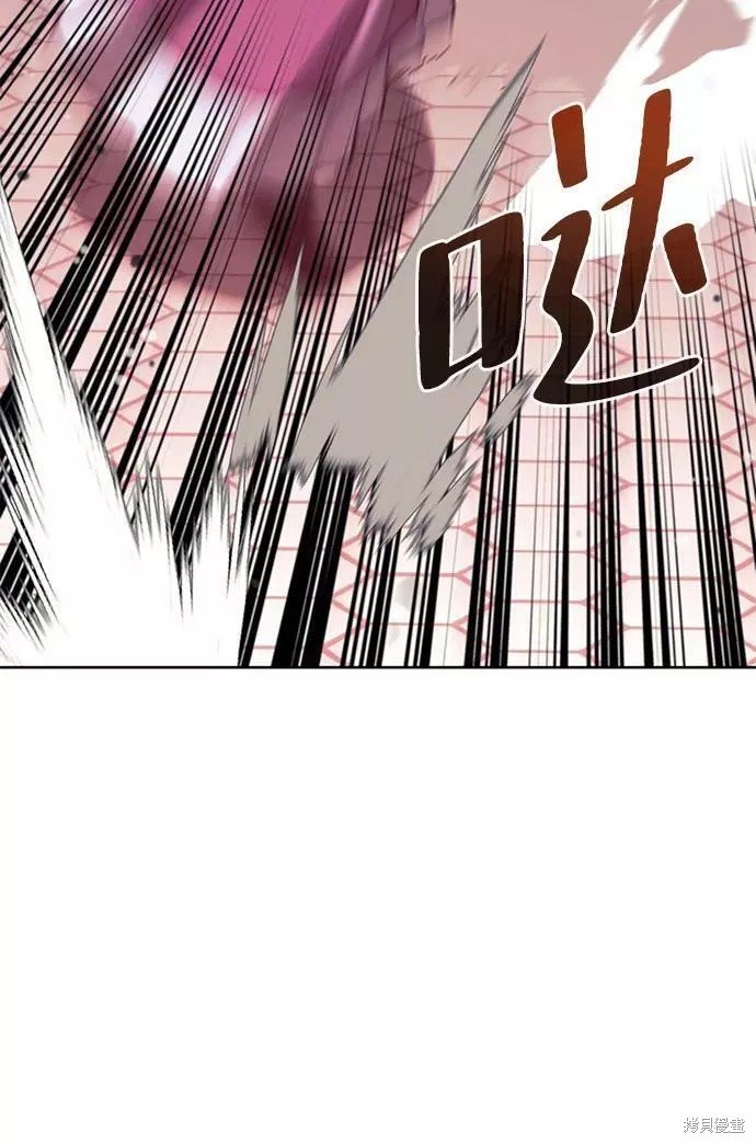 第2季73话