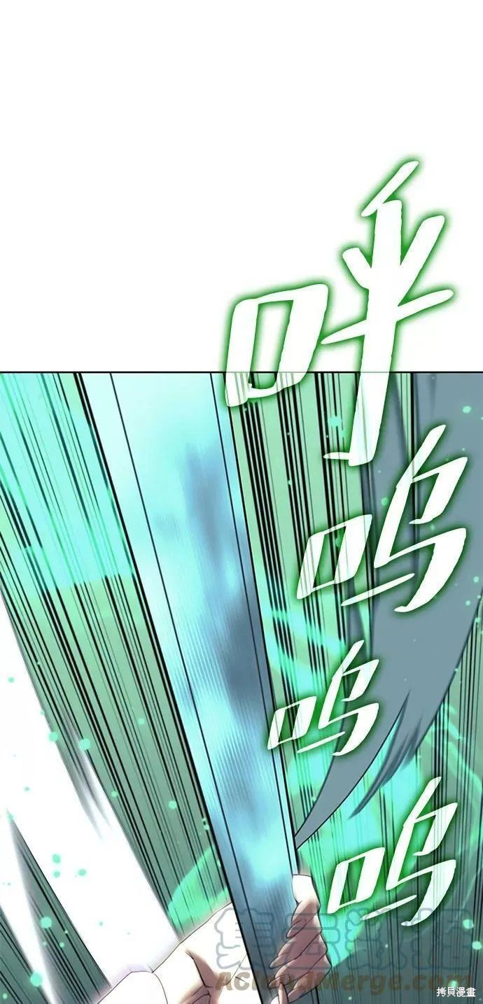 第2季73话