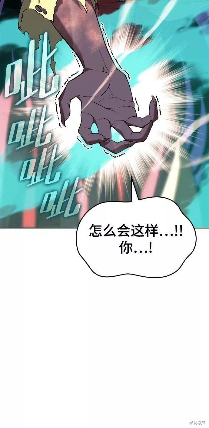 第2季73话