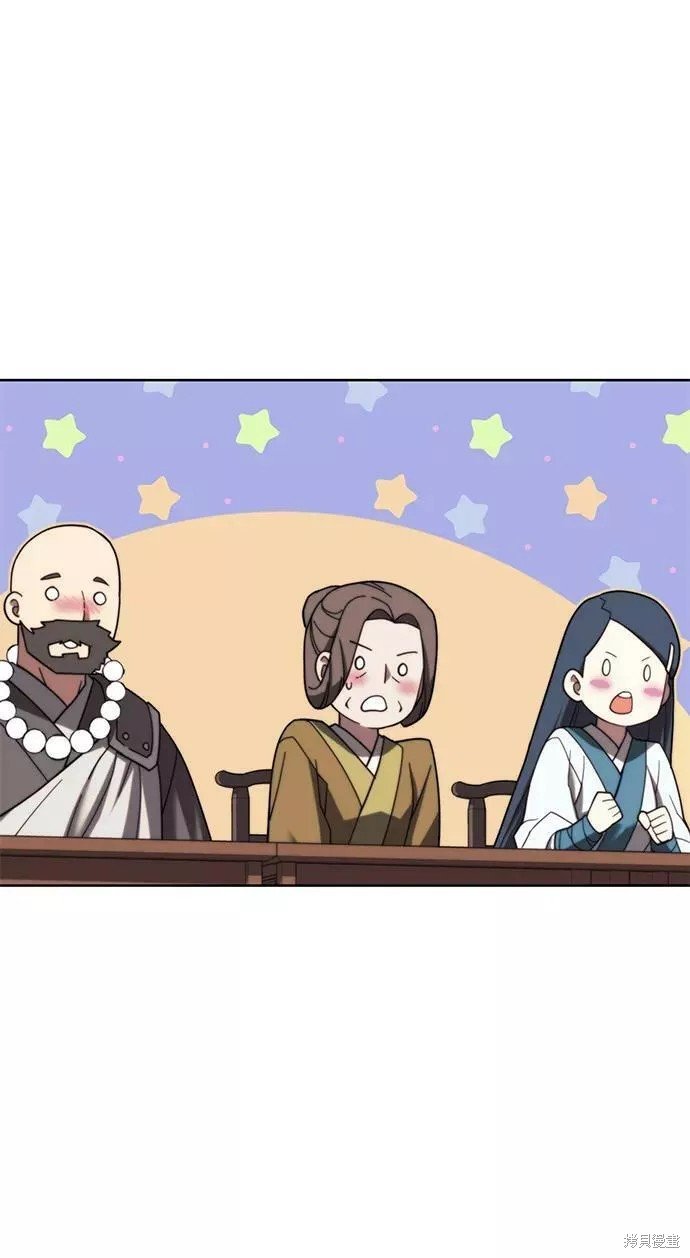 第2季73话