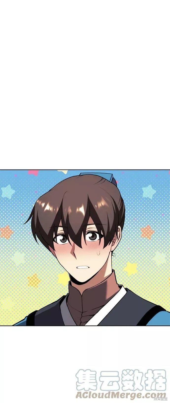 第2季74话