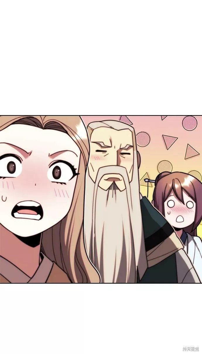 第2季74话