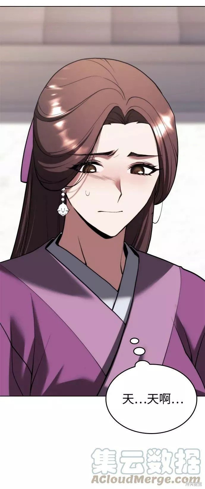 第2季74话