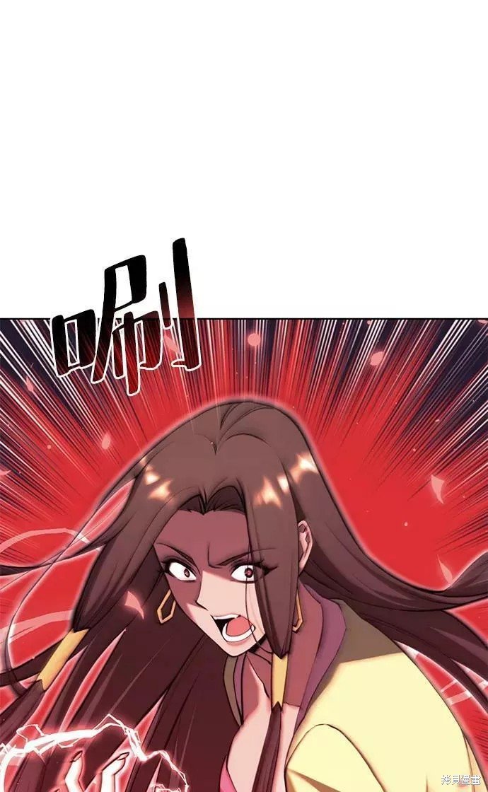 第2季74话