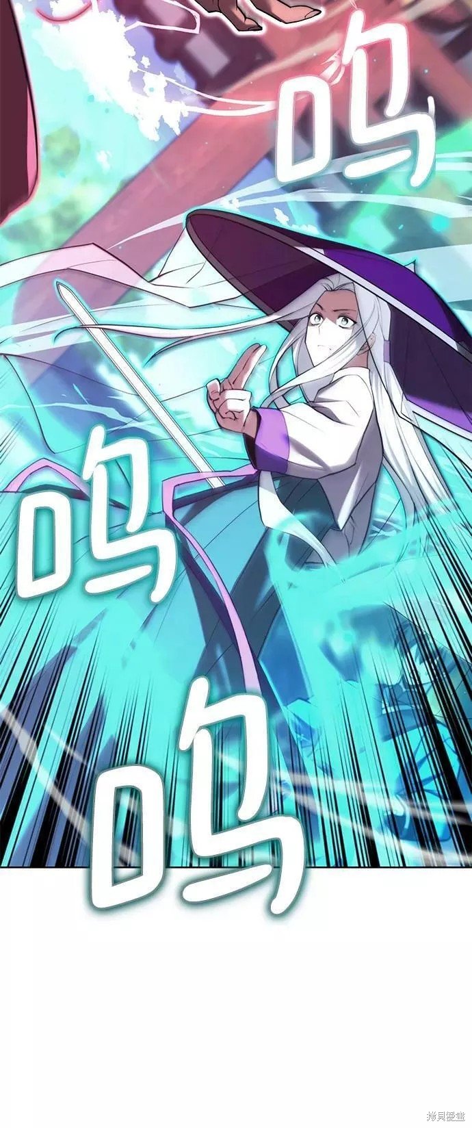 第2季74话