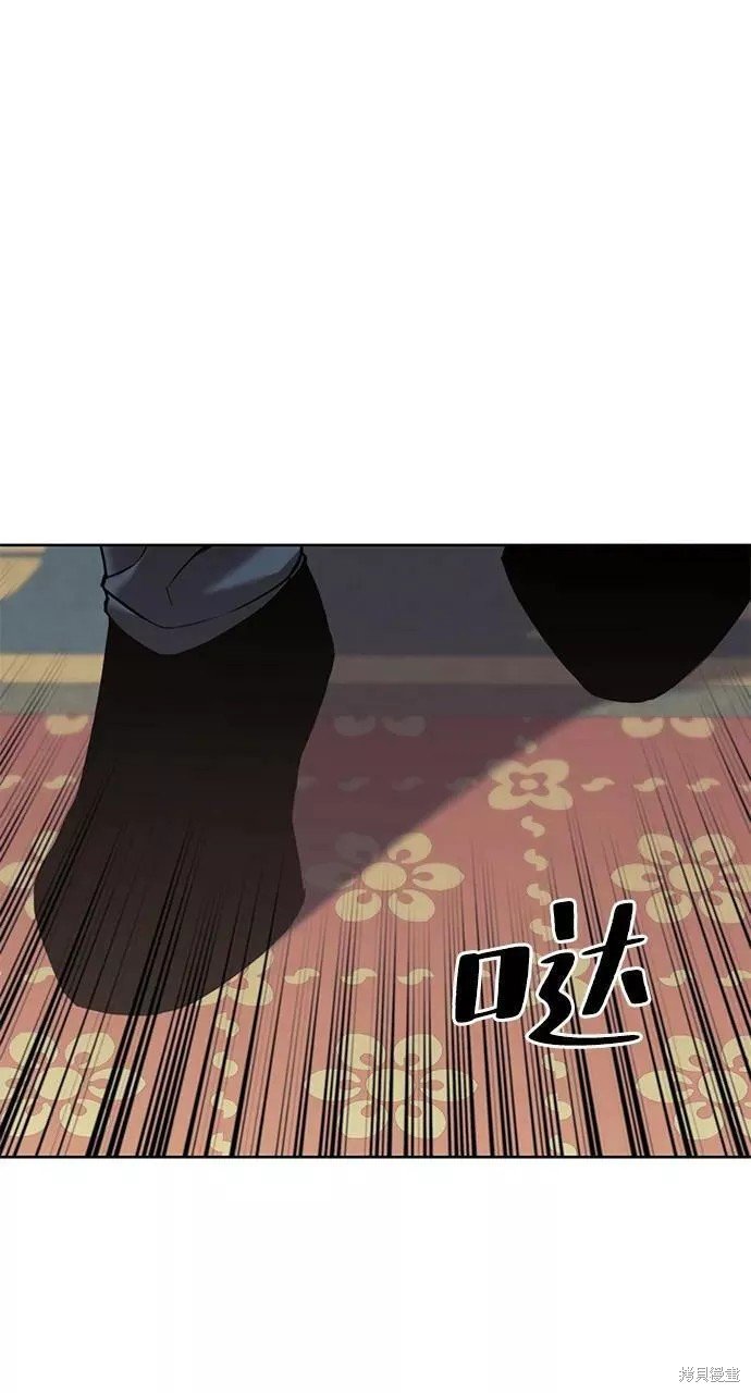 第2季74话