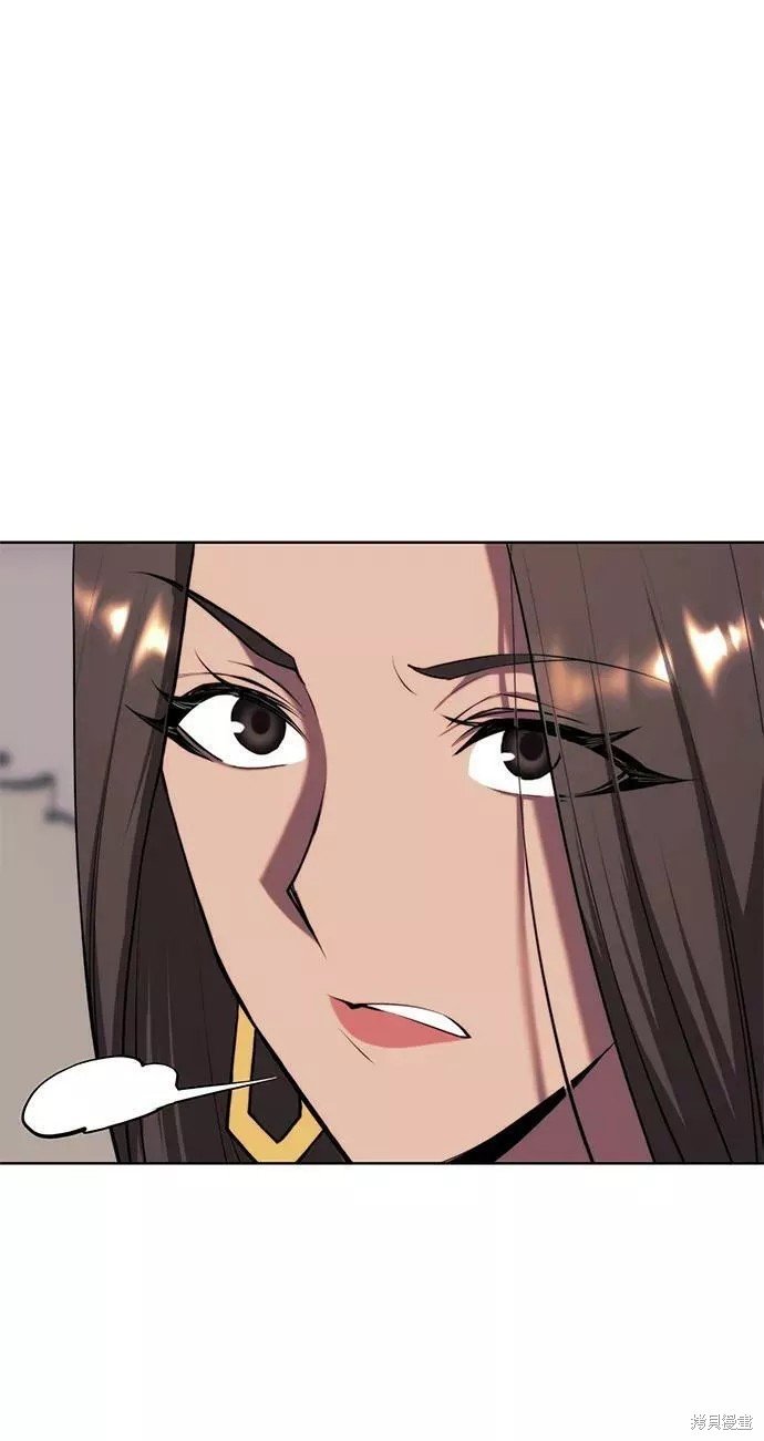 第2季74话