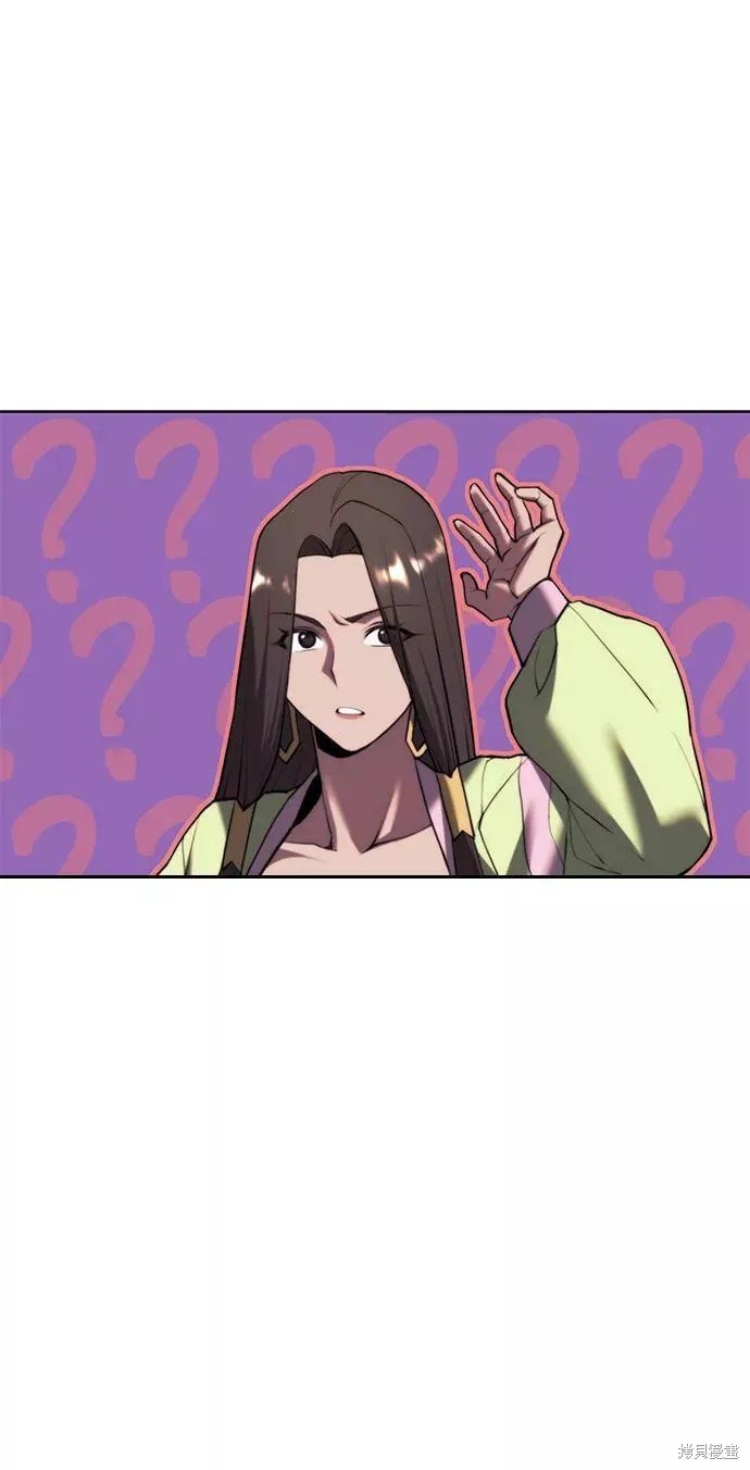 第2季74话