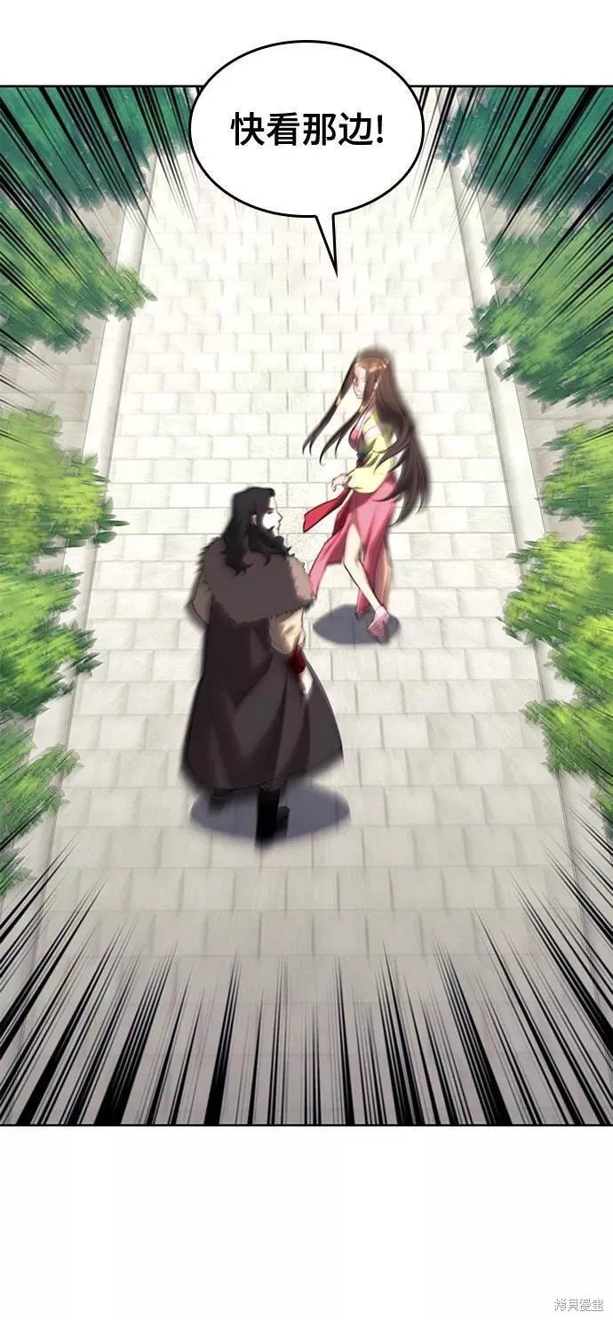 第2季74话