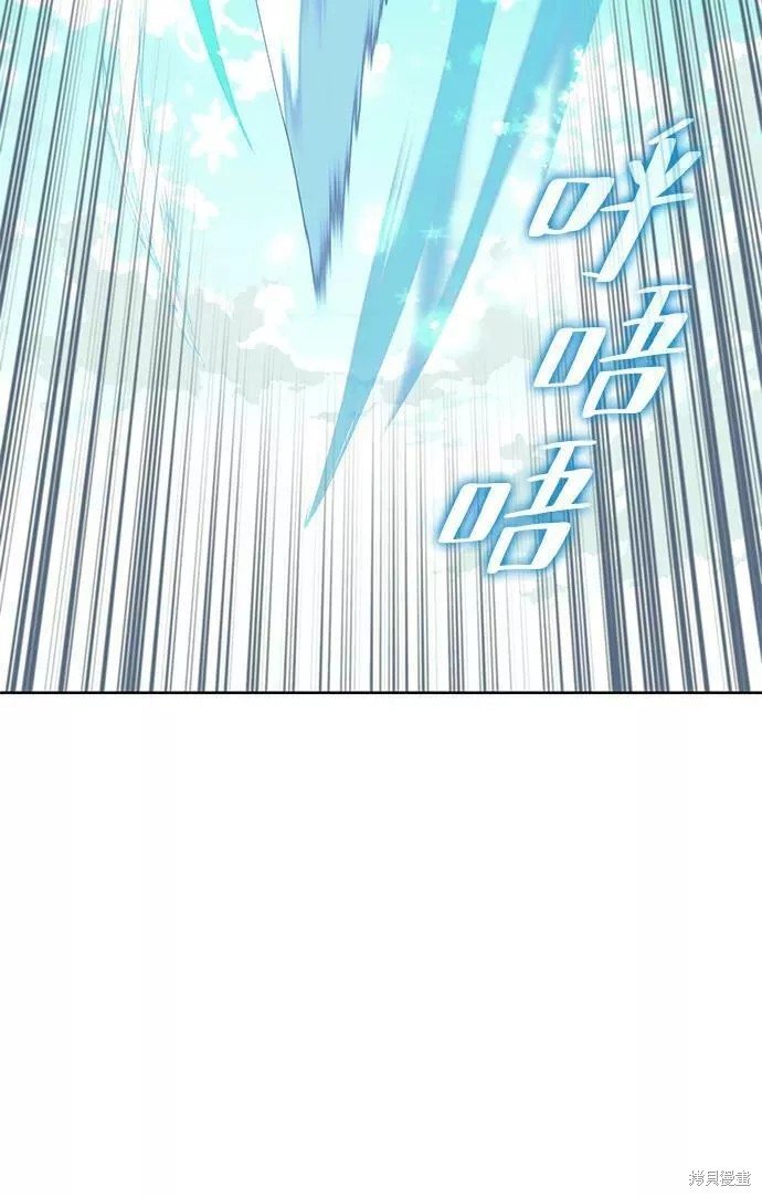 第2季74话