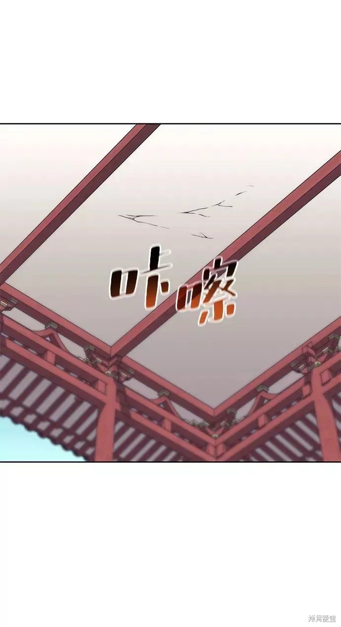 第2季74话