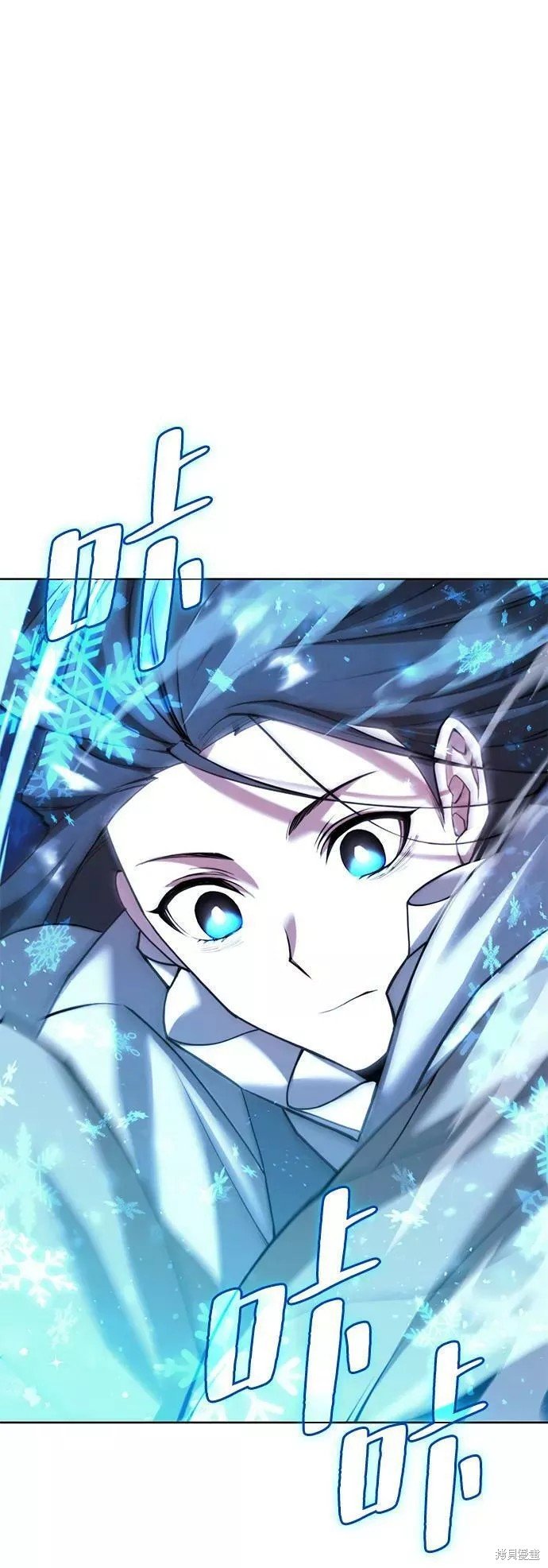 第2季75话