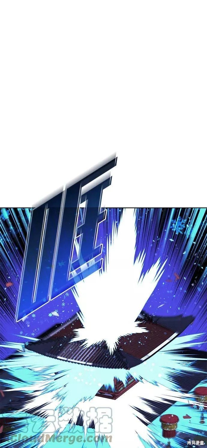 第2季75话