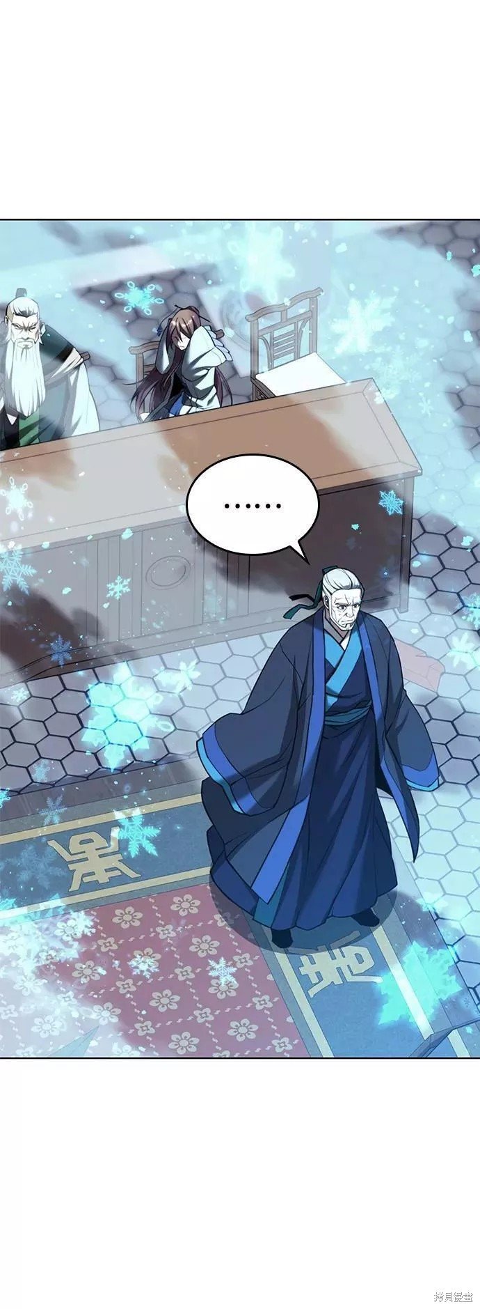 第2季75话