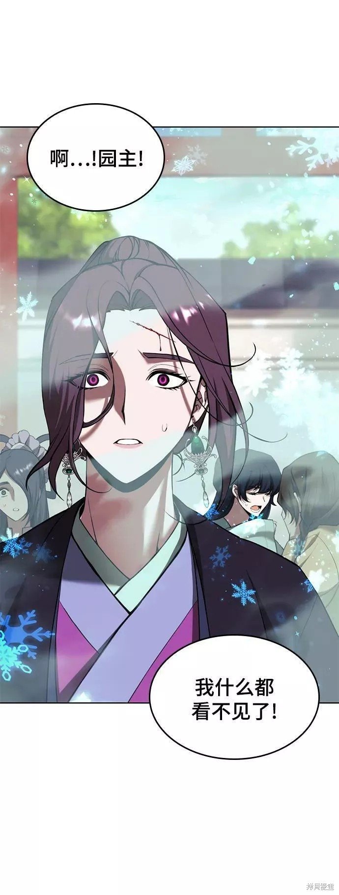 第2季75话