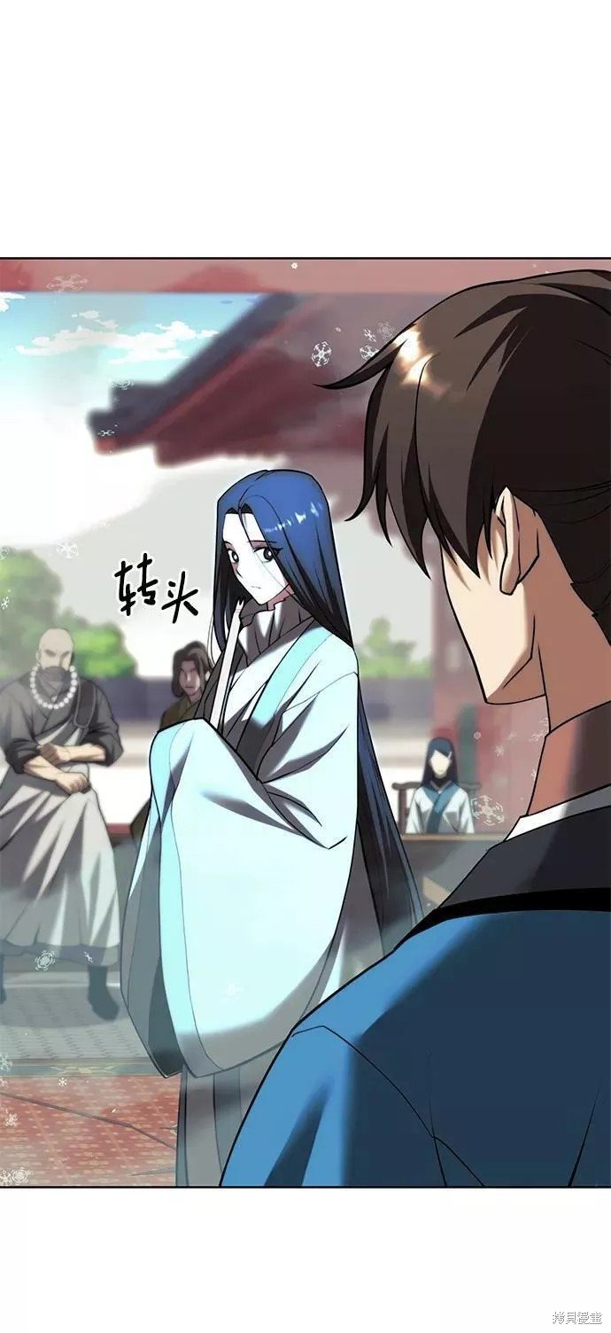 第2季75话