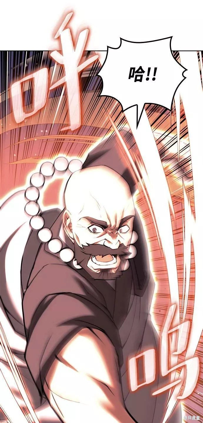 第2季75话