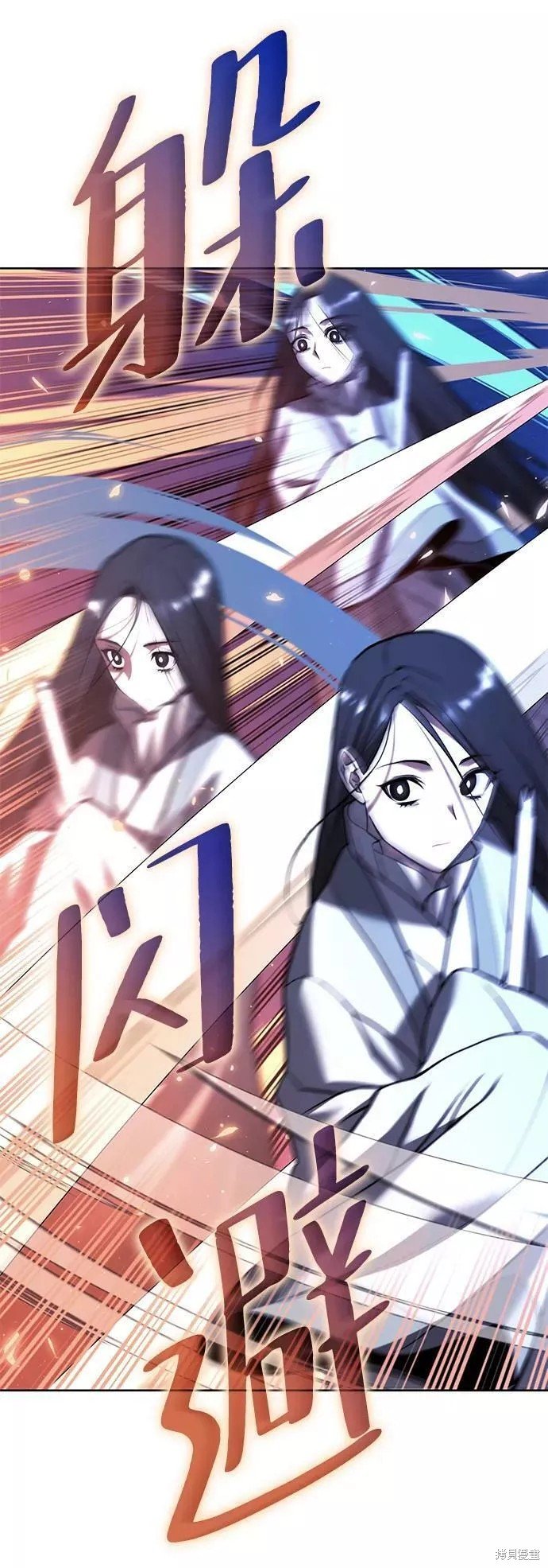 第2季75话