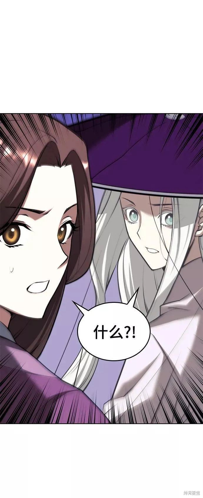 第2季75话