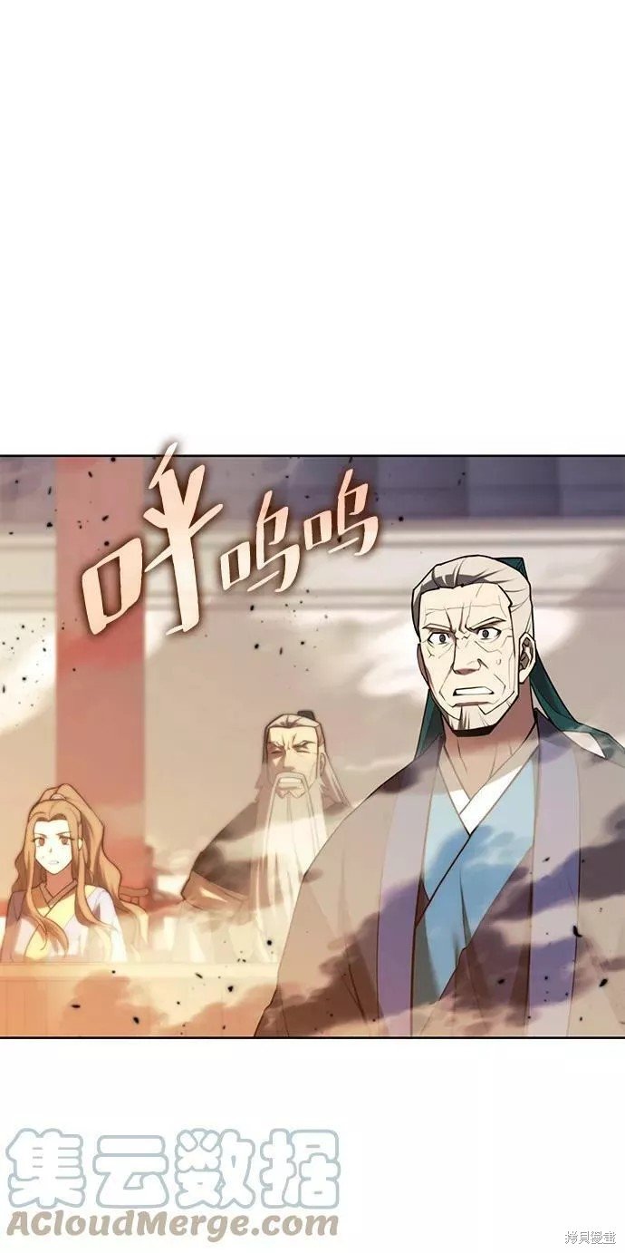 第2季75话
