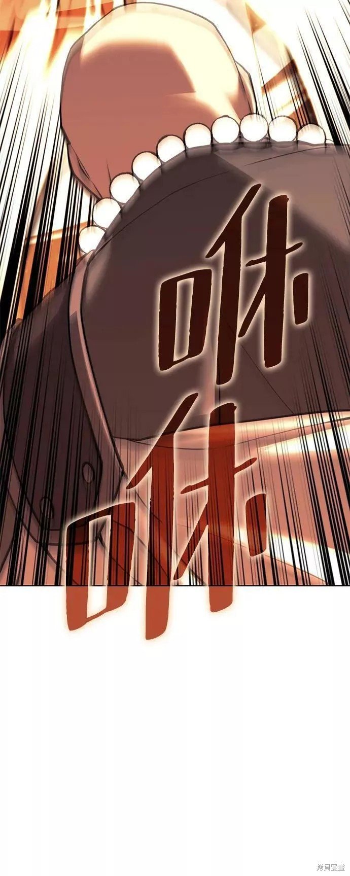 第2季75话
