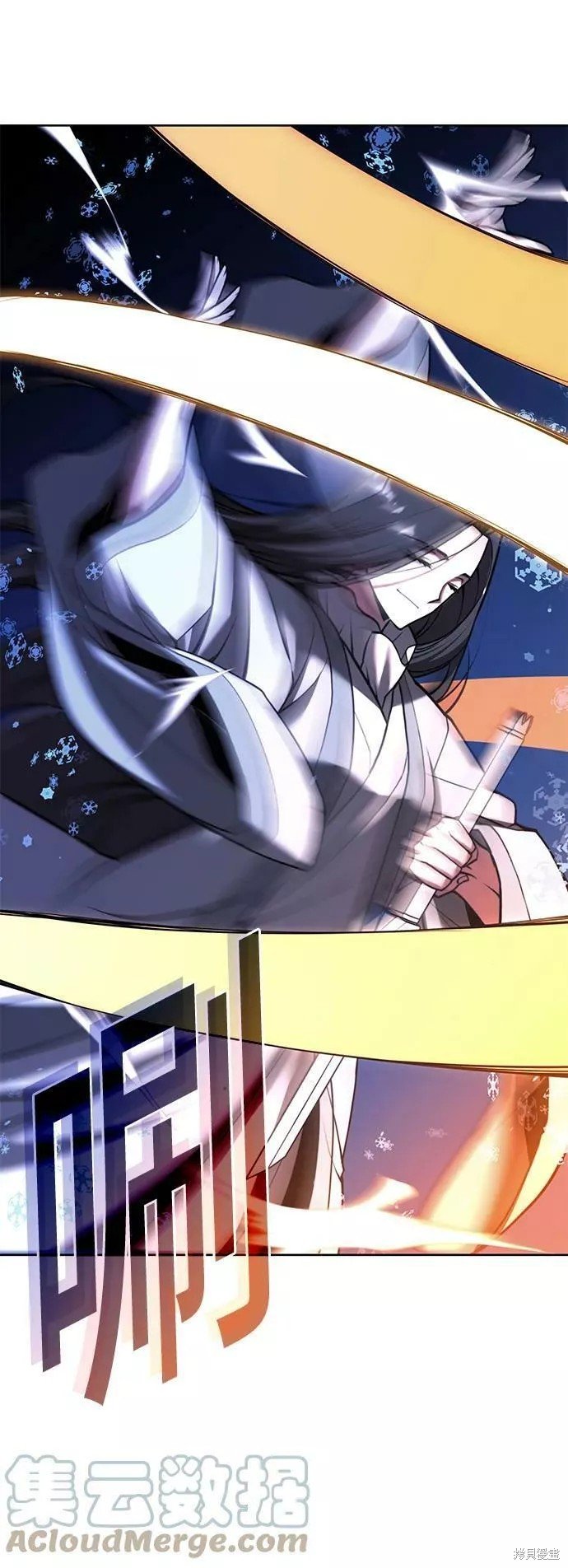 第2季75话
