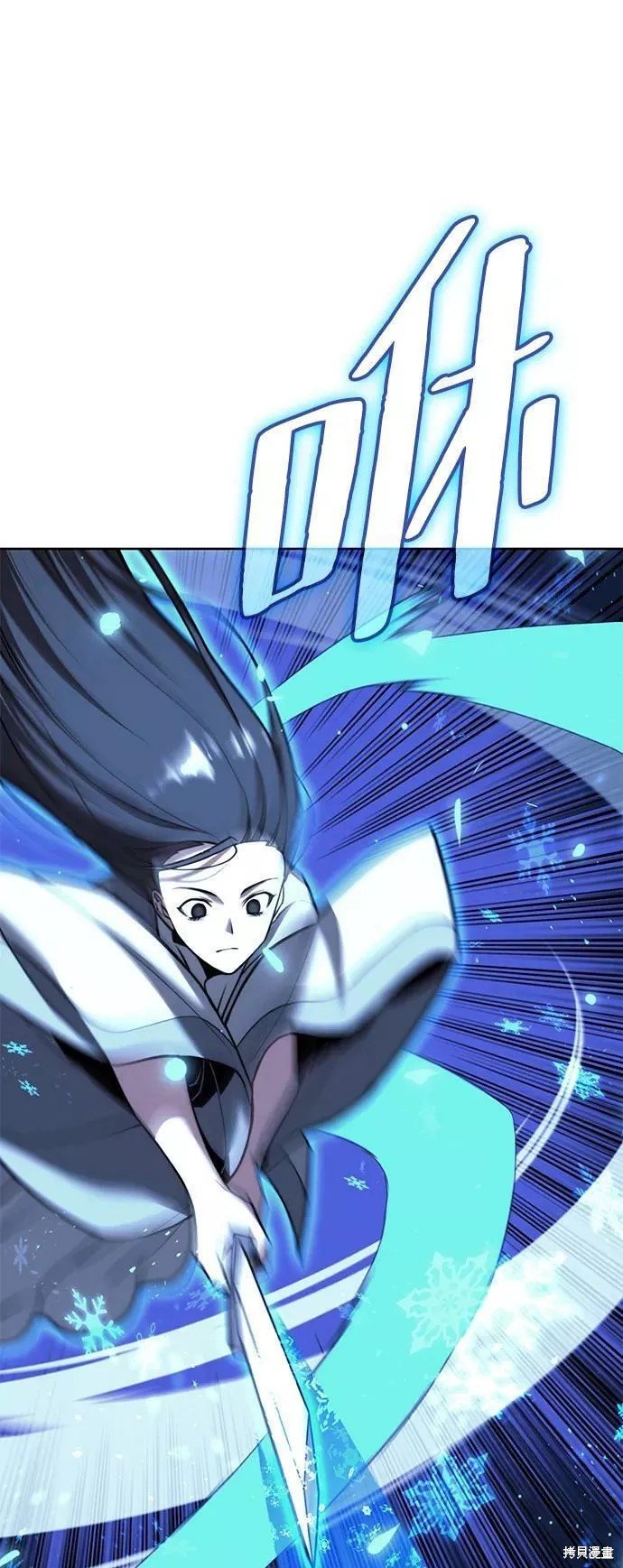 第2季75话