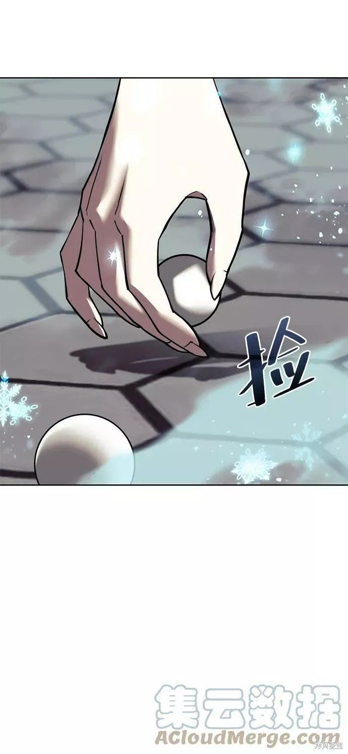 第2季75话