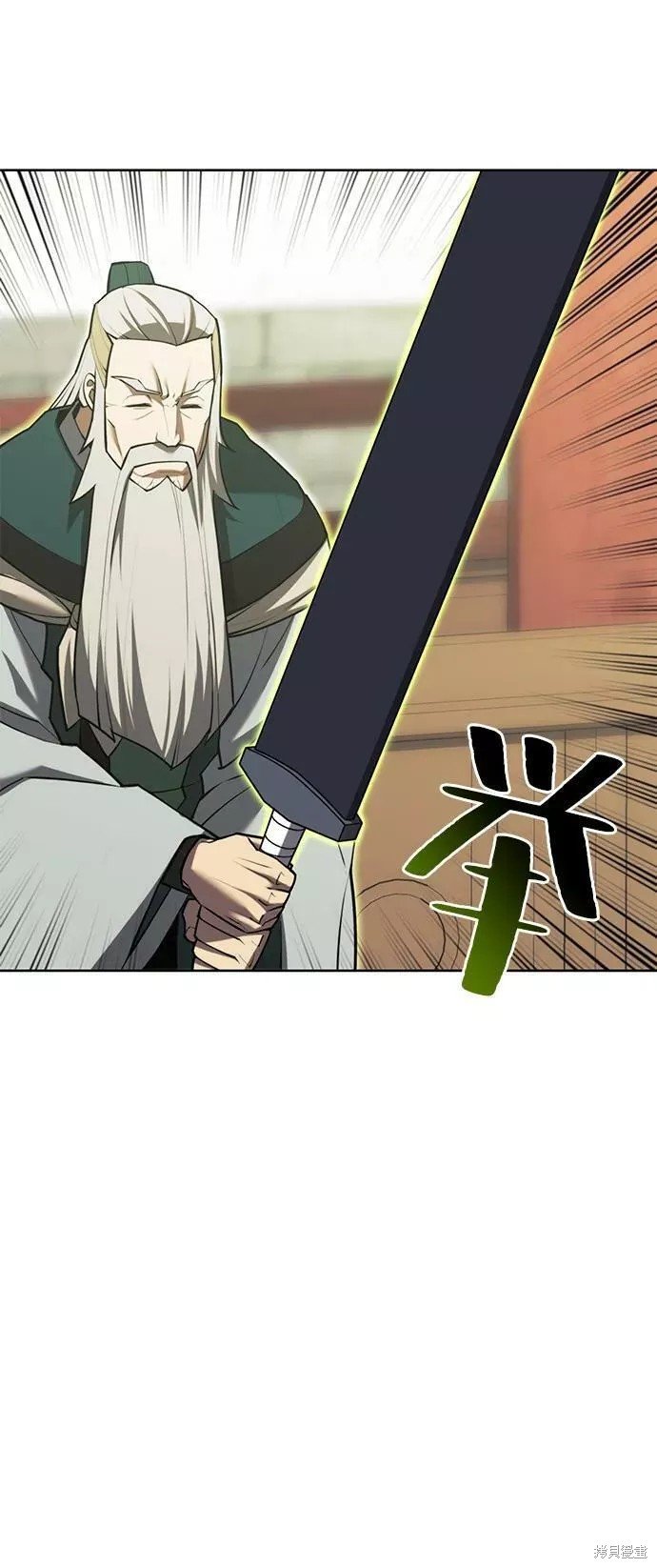 第2季75话