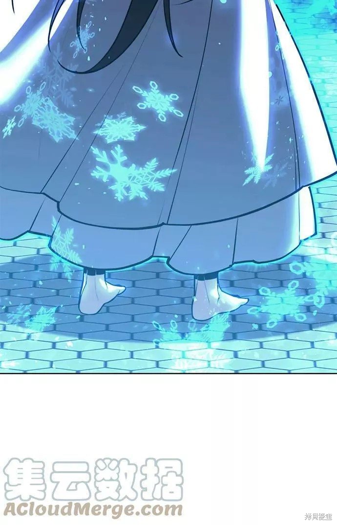 第2季75话