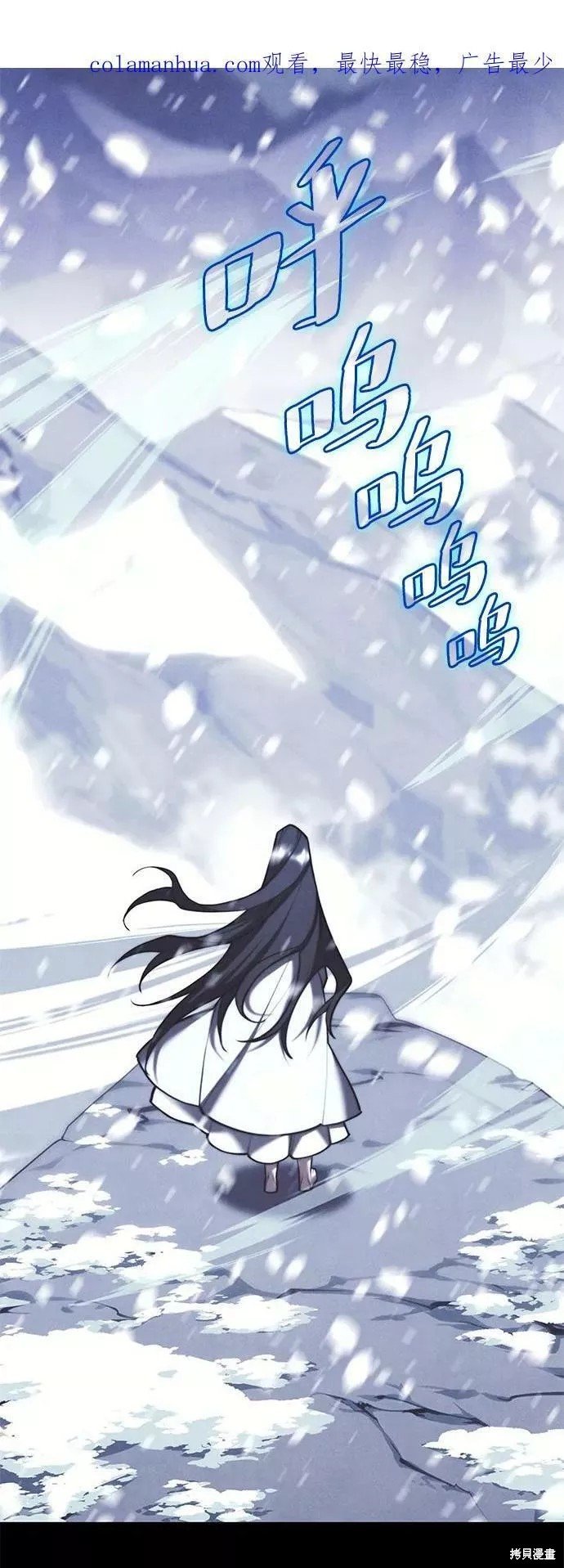 第2季第76话
