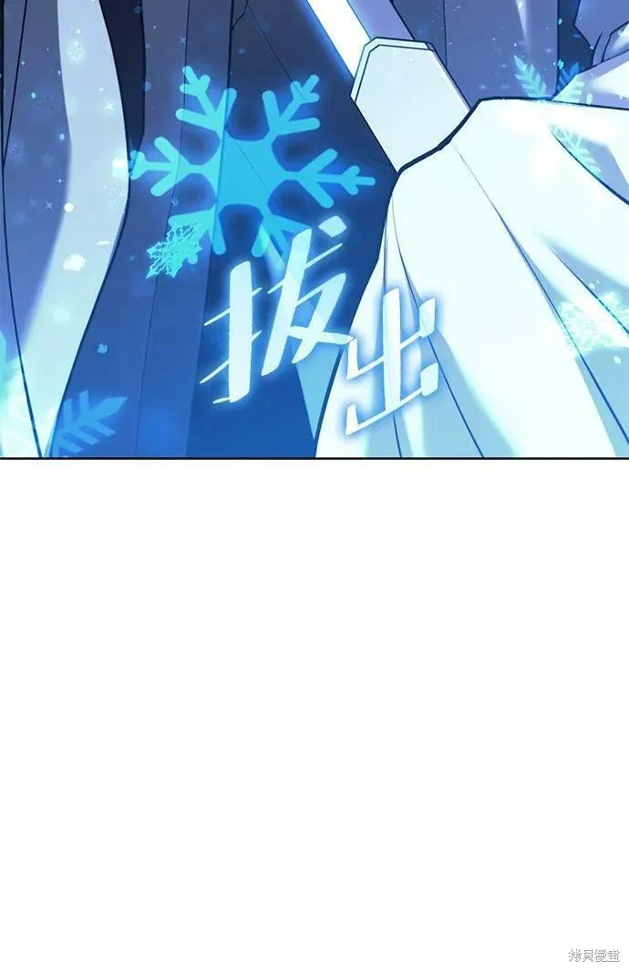 第2季第76话